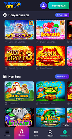 ігри казино Parik 24